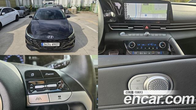 Hyundai Avante (CN7) 1.6 Modern