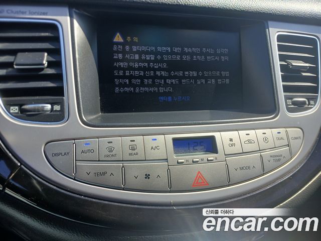 Hyundai Genesis BH 330 Luxury Standard 2012 — фото 16