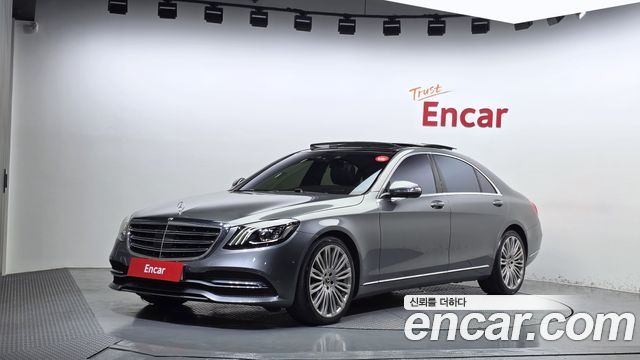 Mercedes-Benz S-Class (W222) S560L 4MATIC