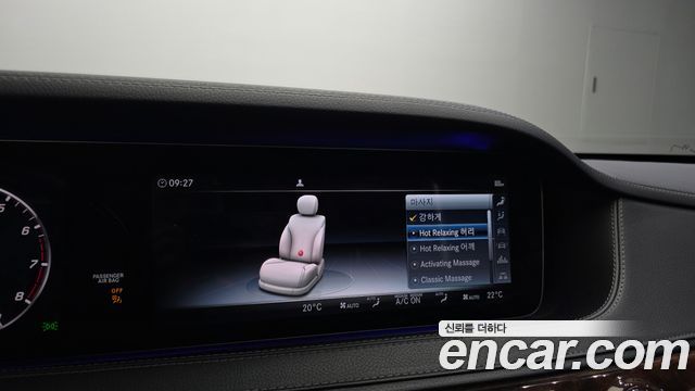 Mercedes-Benz S-Class (W222) S560L 4MATIC 2018 — фото 34