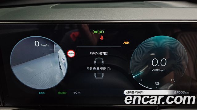 Hyundai Grandeur Hybrid (GN7) Exclusive 2023 — фото 8