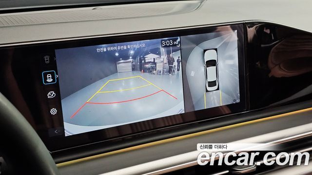 Hyundai Grandeur Hybrid (GN7) Exclusive 2023 — фото 15