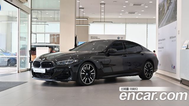 BMW 8 Series (G15) M850i xDrive M Performance Gran Coupe