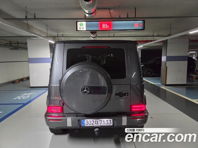 Mercedes-Benz G-Class (W465) G450d Manufaktur 2026 — фото 5