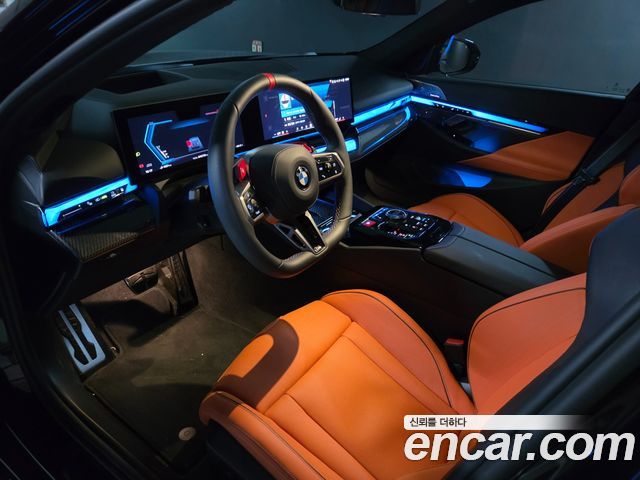 BMW M5 (G90) M5 Touring 2026 — фото 15