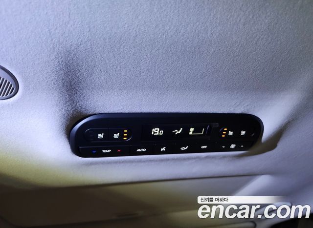 Hyundai Palisade (LX3) HEV 2.5T 4WD 7-Seater Calligraphy 2026 — фото 12