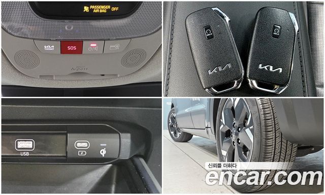 Kia Niro EV Air 2023 — фото 23