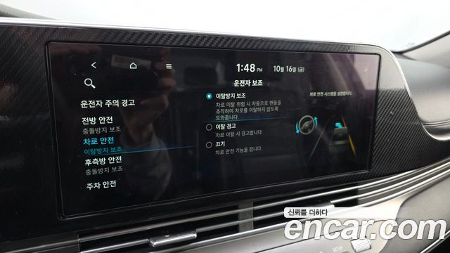 Hyundai Grandeur (IG) 3.0 LPi (Taxi) example 2020 — фото 16