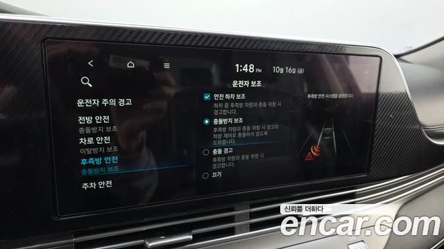 Hyundai Grandeur (IG) 3.0 LPi (Taxi) example 2020 — фото 17
