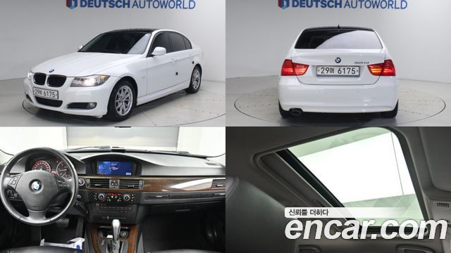 BMW 3 Series (E90) 320d Sedan Navi Package