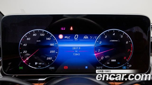 Mercedes-Benz S-Class (W223) S500L 4MATIC 2023 — фото 8
