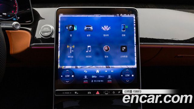 Mercedes-Benz S-Class (W223) S500L 4MATIC 2023 — фото 20