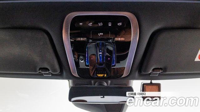 Mercedes-Benz S-Class (W223) S500L 4MATIC 2023 — фото 21