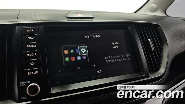 Kia Ray Prestige 2023 — фото 16