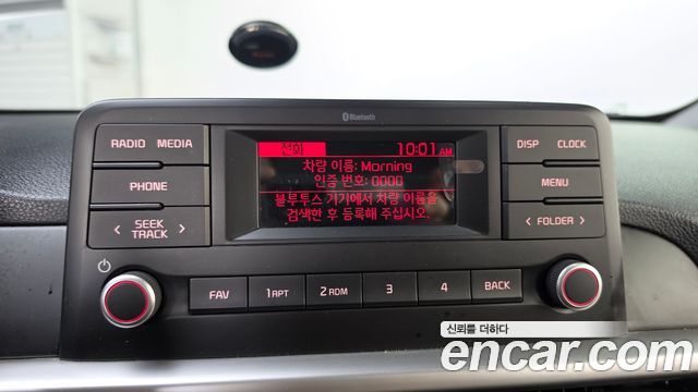 Kia Morning Urban (JA) Standard 2023 — фото 15