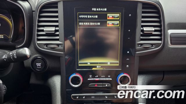 Renault Korea QM6 2.0 LPe RE Signature 2WD 2021 — фото 14