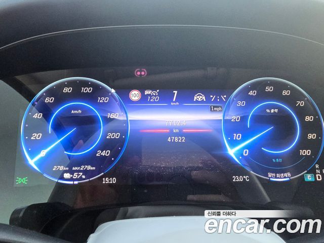 Mercedes-Benz EQS SUV (X296) EQS580 4MATIC Launch Edition 2023 — фото 8