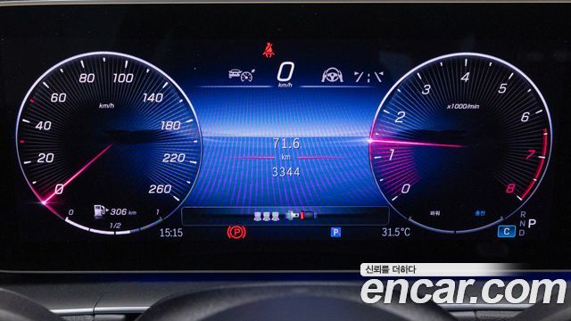 Mercedes-Benz GLE-Class (W167) GLE450 4MATIC 2024 — фото 8