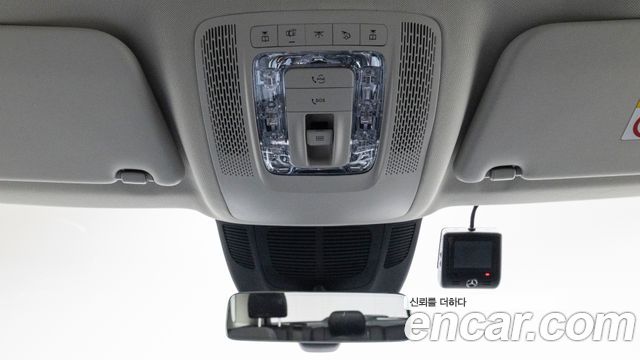 Mercedes-Benz GLE-Class (W167) GLE450 4MATIC 2024 — фото 21