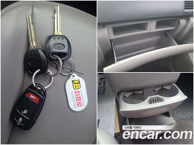 Kia Carnival R New Carnival GLX High-Deluxe 2012 — фото 21