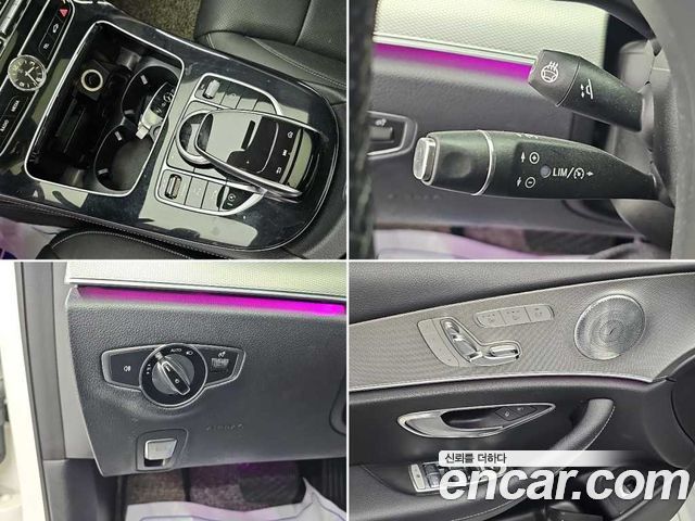 Mercedes-Benz E-Class (W213) E300 Avantgarde 2017 — фото 23