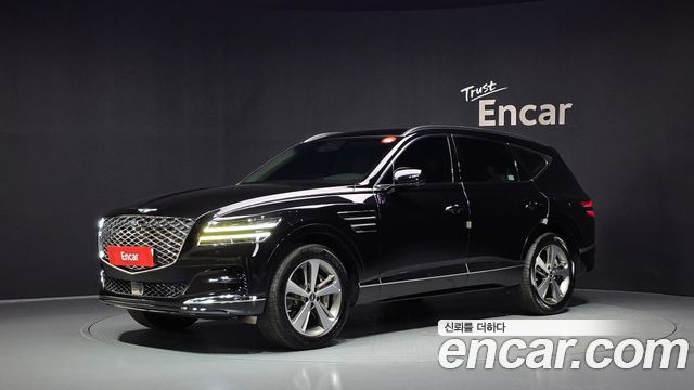 Genesis GV80 2.5T Gasoline AWD