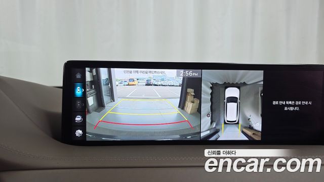 Genesis GV80 2.5T Gasoline AWD 2022 — фото 15