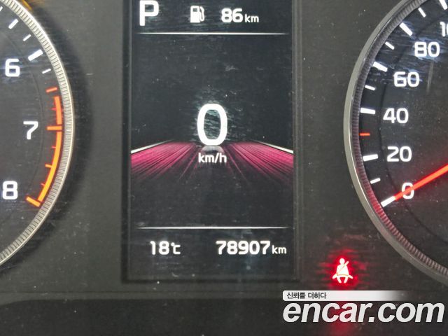 Kia K5 (III) 2.0 Prestige 2020 — фото 7