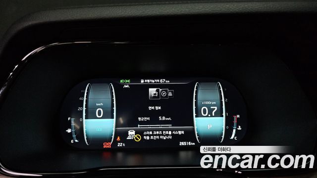Kia Mohave The Master Diesel 3.0 4WD 5-Seater Masters 2022 — фото 8