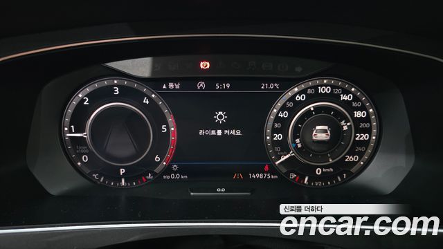 Volkswagen Tiguan Allspace 2.0 TDI Prestige 2018 — фото 8