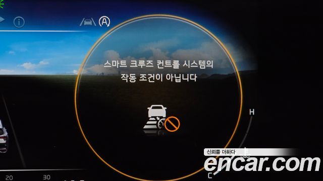 Kia Sportage (V) Gasoline 1.6 Turbo 2WD Signature 2022 — фото 31