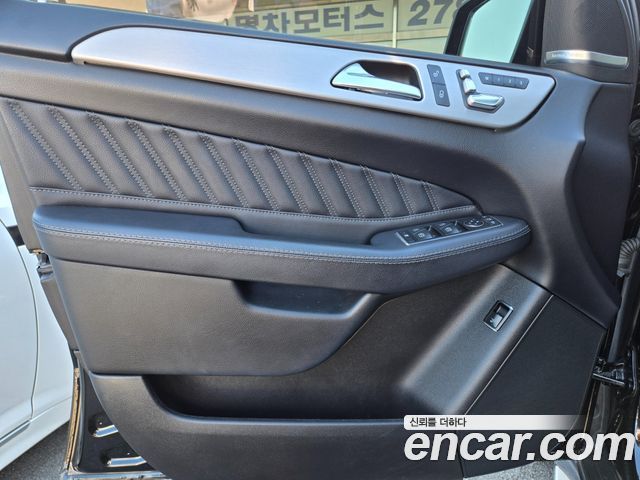 Mercedes-Benz GLE-Class (W166) GLE350 d 4MATIC Coupe 2018 — фото 9