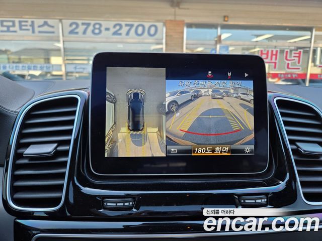 Mercedes-Benz GLE-Class (W166) GLE350 d 4MATIC Coupe 2018 — фото 17