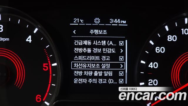 KG Mobility (SsangYong) Beautiful Korando Diesel 1.6 2WD C5 Plus 2020 — фото 17