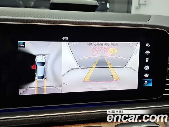 Mercedes-Benz GLE-Class (W167) GLE350e 4MATIC Coupe 2021 — фото 20