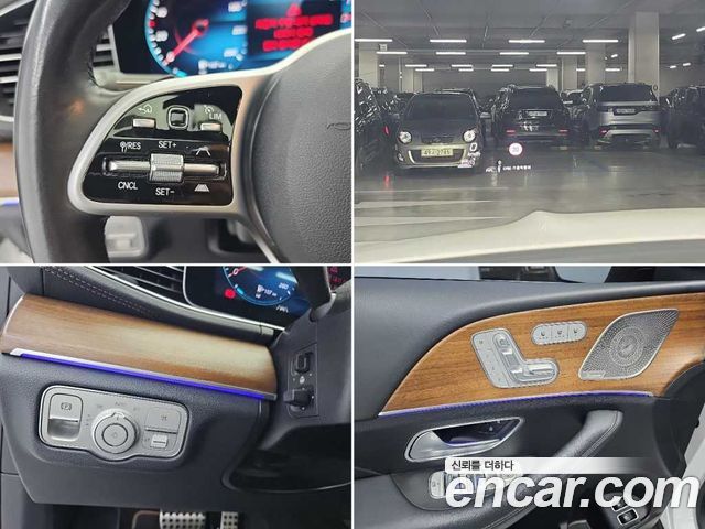 Mercedes-Benz GLE-Class (W167) GLE350e 4MATIC Coupe 2021 — фото 23