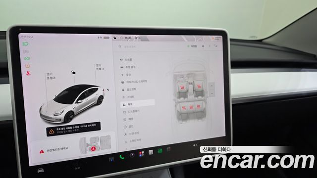 Tesla Model 3 Long Range AWD 2022 — фото 16