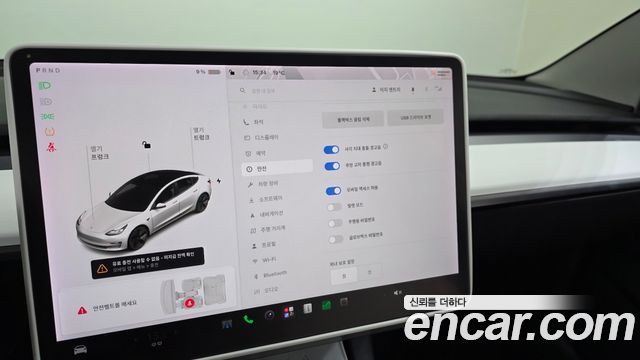 Tesla Model 3 Long Range AWD 2022 — фото 18