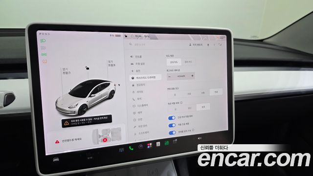 Tesla Model 3 Long Range AWD 2022 — фото 19