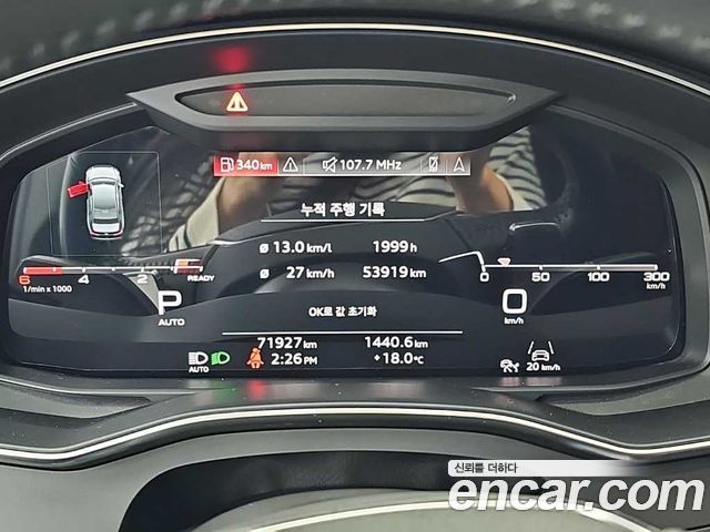 Audi A6 (C8) 40 TDI Quattro Premium 2021 — фото 6