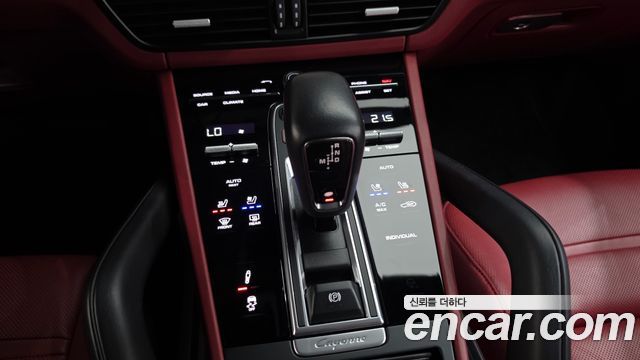 Porsche Cayenne (PO536) 3.0 E-Hybrid Coupe 2023 — фото 9