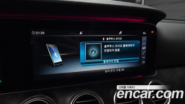 Mercedes-Benz E-Class (W213) E300 4MATIC Avnatgarde 2019 — фото 16