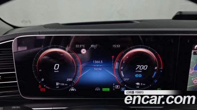 Mercedes-Benz GLE-Class (W167) GLE350e 4MATIC 2021 — фото 8
