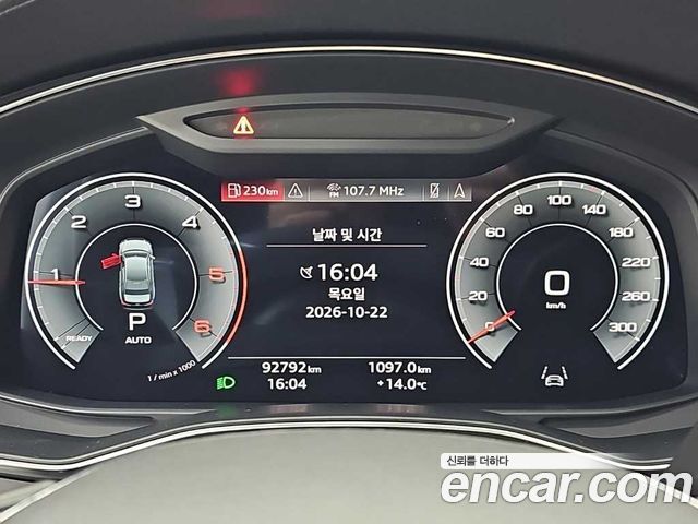 Audi A6 (C8) 40 TDI Premium 2021 — фото 6