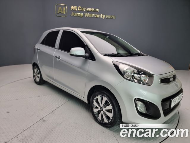Kia Morning Deluxe Trendy