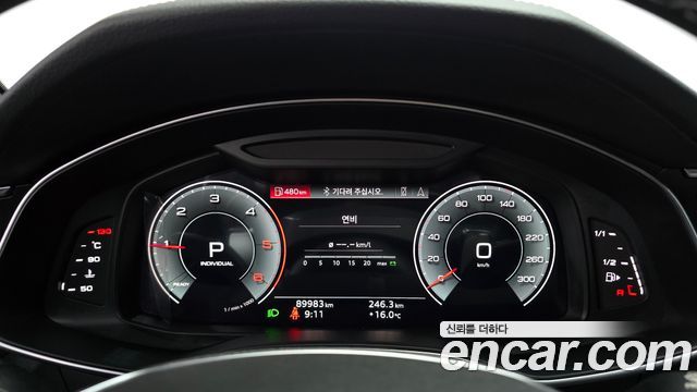 Audi A6 (C8) 45 TDI Quattro Premium 2022 — фото 8