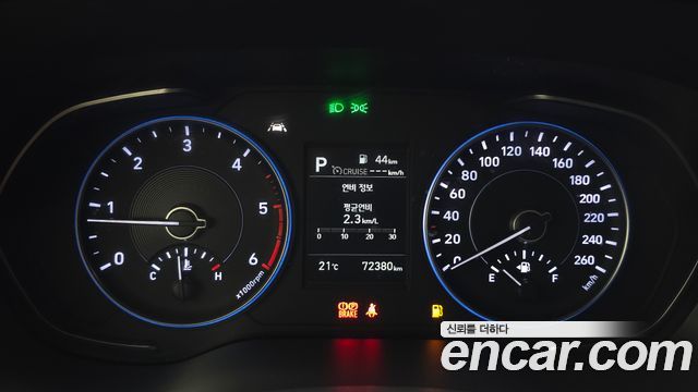 Hyundai Palisade Diesel 2.2 2WD Exclusive 2022 — фото 8