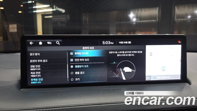 Genesis GV70 2.5T Gasoline AWD 2021 — фото 16