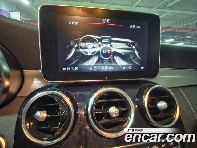 Mercedes-Benz C-Class (W205) C200 Avantgarde 2018 — фото 18