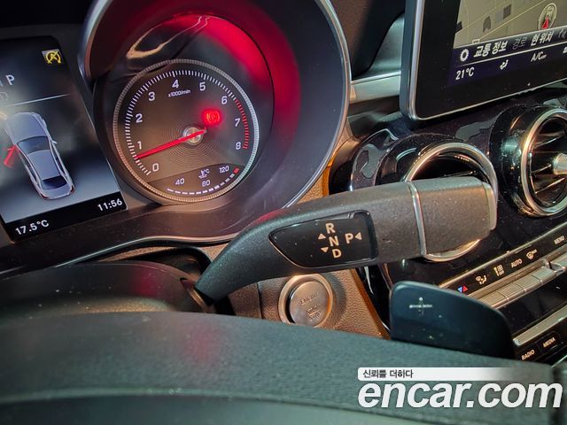 Mercedes-Benz C-Class (W205) C200 Avantgarde 2018 — фото 24